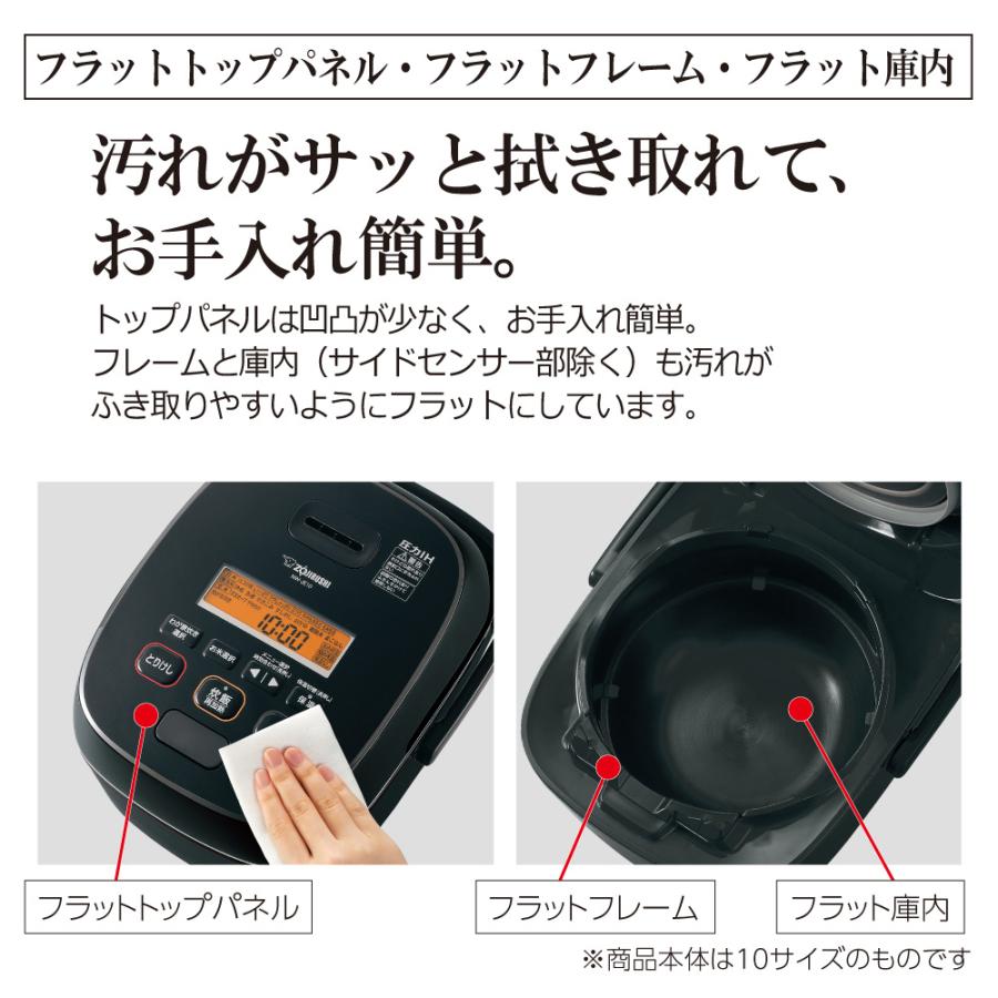 象印 圧力 IHジャー NW-JE10-BA 炊飯器 極め炊き キッチン家電 | mybase.by
