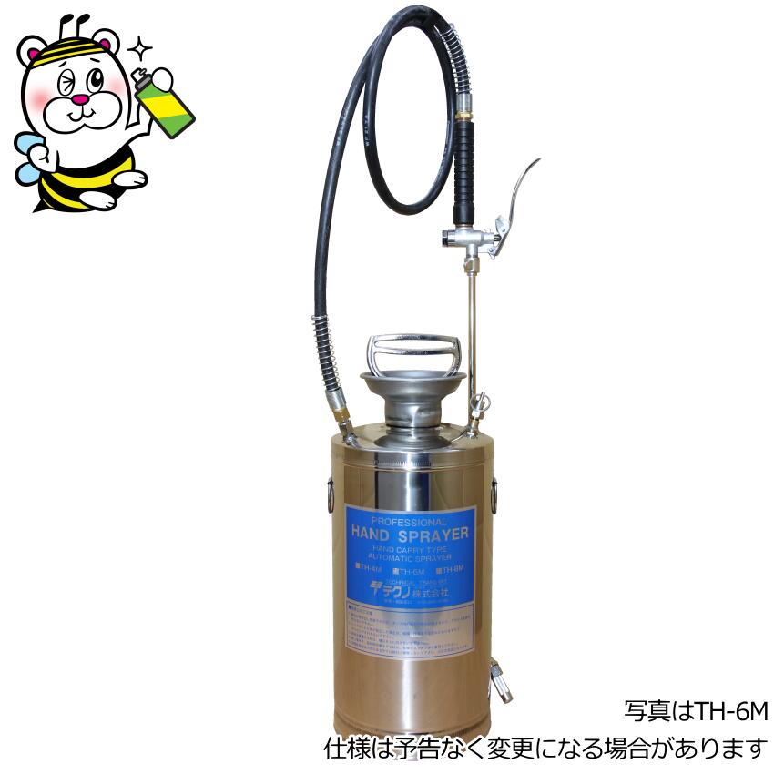 楽天市場】ピストルノズル PN-2 シロアリ 白蟻 噴霧ノズル TCO