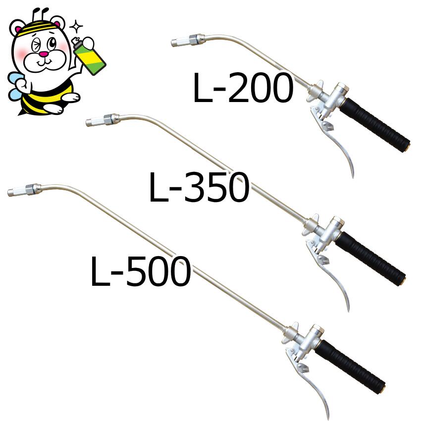 SEMCO ピストルノズル PN-2 楽天市場】ピストルノズル PN-2 シロアリ 白蟻 噴霧ノズル TCO