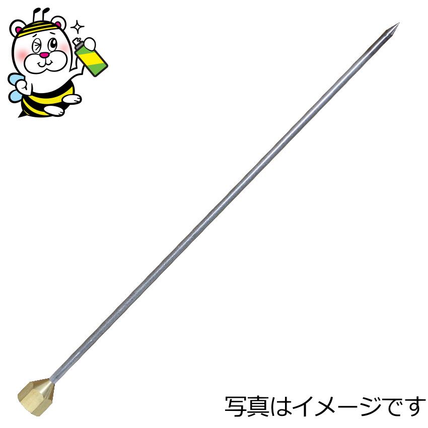 楽天市場】ピストルノズル PN-2 シロアリ 白蟻 噴霧ノズル TCO