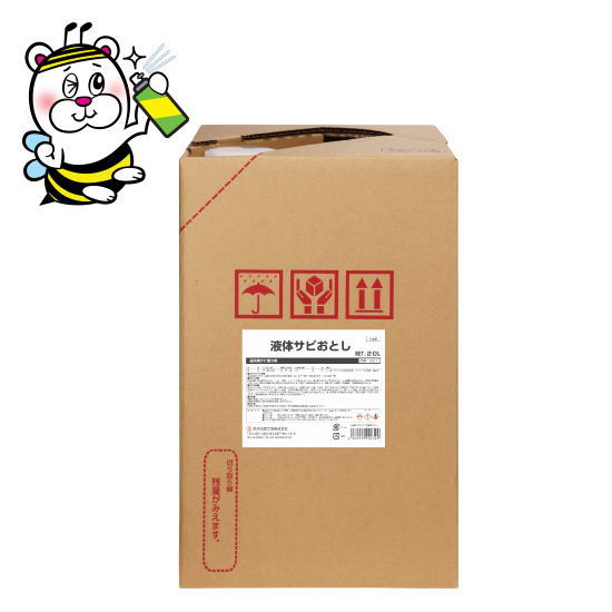 楽天市場】希釈可能な浸漬タイプの液体サビおとし4L×4個 : テク