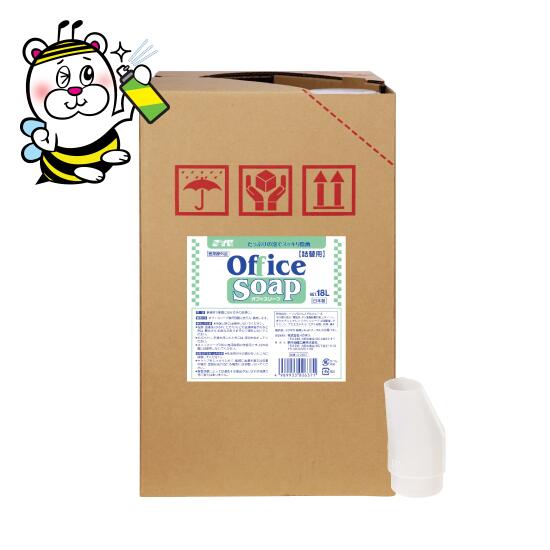 無菌化剤練りあわせる手肌に愛想のいい薬用御手々石ケン 執務室石ケン詰替用18L