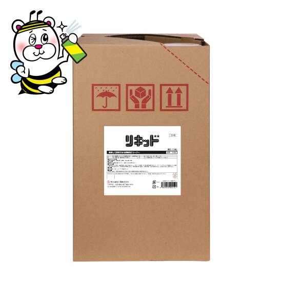 周囲の状況に愛想のいい無汚染照明装置済 水で水割りして当て嵌めるする全能中性洗剤 流動物18L