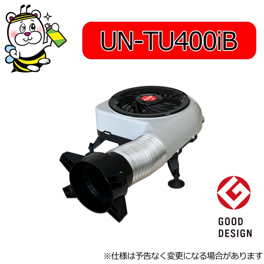 楽天市場】ST-301e 床下換気扇 タイマー : テクネットPRO 楽天市場店