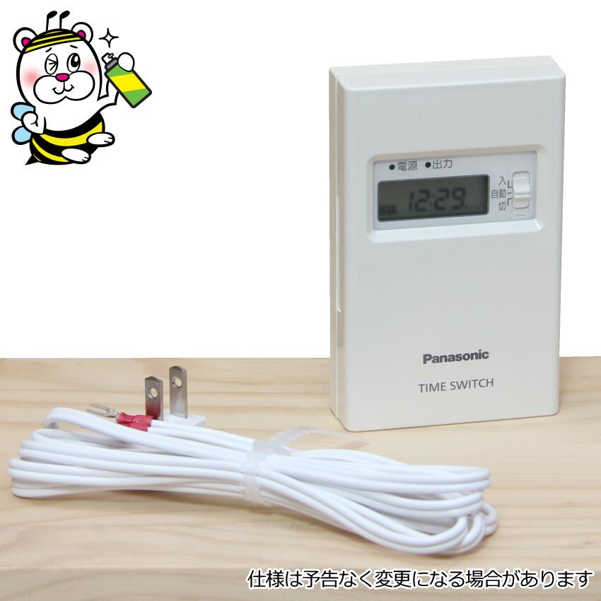 楽天市場】(在庫有り・送料無料)パナソニック 床下用換気扇 FY