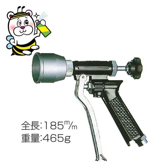 楽天市場】水田 平面野菜 茶園などの防除に使用する噴霧ノズル 楽天市場】水田 平面野菜 茶園などの防除に使用する噴霧ノズル