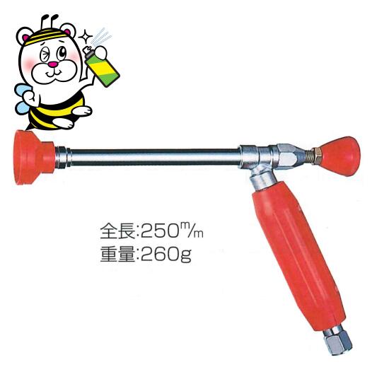 特に住み家内 そ菜 生り物 造園の防除用噴霧ノズル 永田製造所 コルト噴口C-2【立ちふさがる規則体系付】