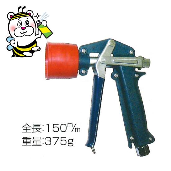 ハウス防除 ミカン及び果樹全般などの防除用噴霧ノズル 永田製作所 フリーコーンノズル205S【ストップ機構付】 12,705円