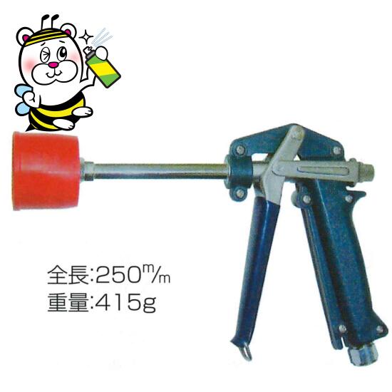 住み家防除 紅ミカン及び生り物一統などの防除用噴霧ノズル 永田製造所 フリーコーンノズル205L【立ちふさがる規則体系付】