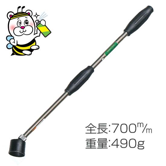 野菜 果樹などに使用する噴霧ノズル 永田製作所 ステンレスライトSR-700