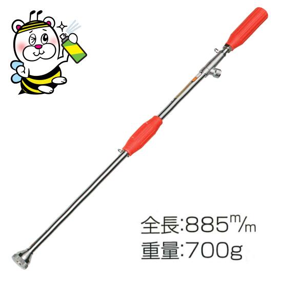 一般果樹 野菜などの防除に使用する噴霧ノズル 永田製作所 アポロF-5(5孔)