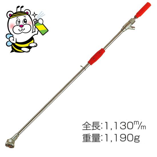 果樹 ミカン リンゴ ぶどうなどの防除に使用する噴霧ノズル 永田製作所 スリム噴口SM-5 (5孔)