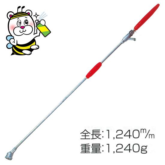 立木 果樹全般 お茶畑などの防除に使用する噴霧ノズル 永田製作所 ハイパ－ルB-5 (5孔)