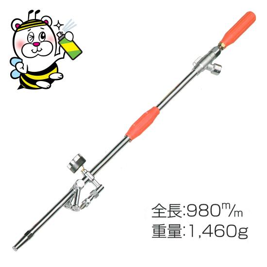 水田 そ菜 茶畑 果樹 牧畜 その他などの防除に使用する噴霧ノズル 永田製作所 スクリーンノズルKS-30【ストップ機構付】