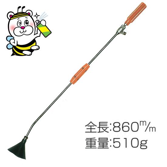 フラット15度噴射ですべての洗浄から衛生関係などに使用する噴霧ノズル 永田製作所 洗浄ノズルFR-10【ストップ機構付】