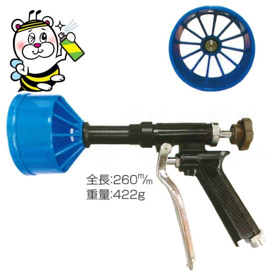 楽天市場】水田 平面野菜 茶園などの防除に使用する噴霧ノズル 楽天市場】水田 平面野菜 茶園などの防除に使用する噴霧ノズル