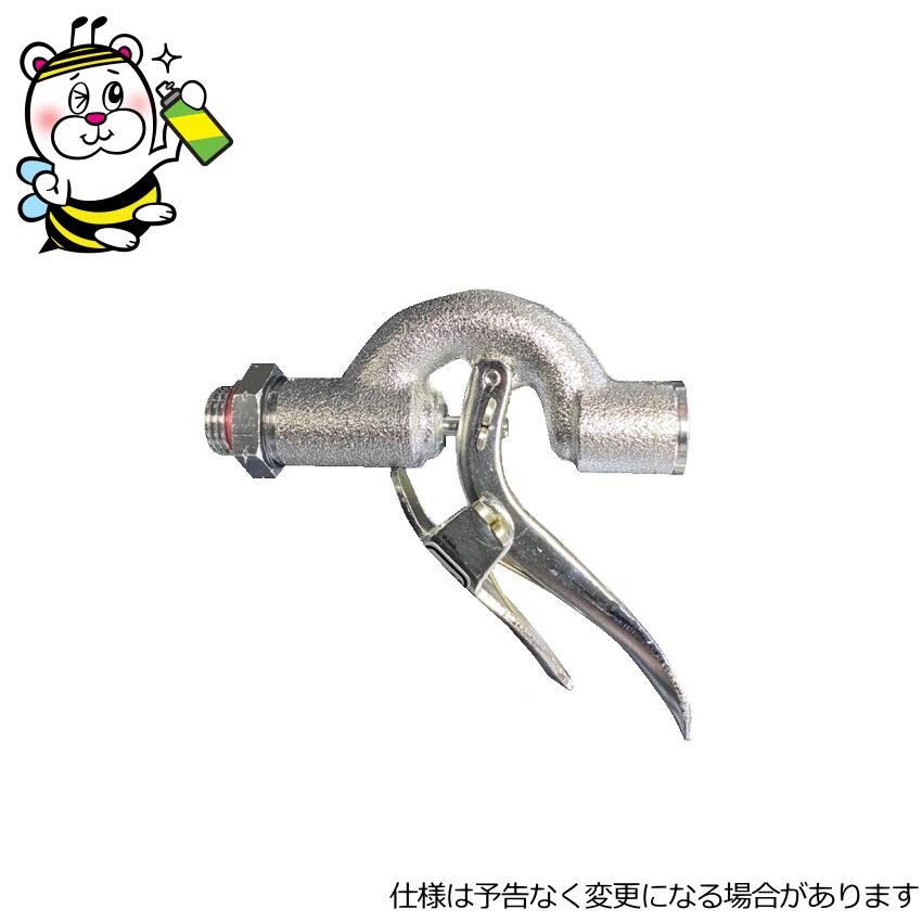 楽天市場】ピストルノズル PN-2 シロアリ 白蟻 噴霧ノズル TCO 楽天市場】ピストルノズル PN-2 シロアリ 白蟻 噴霧ノズル TCO
