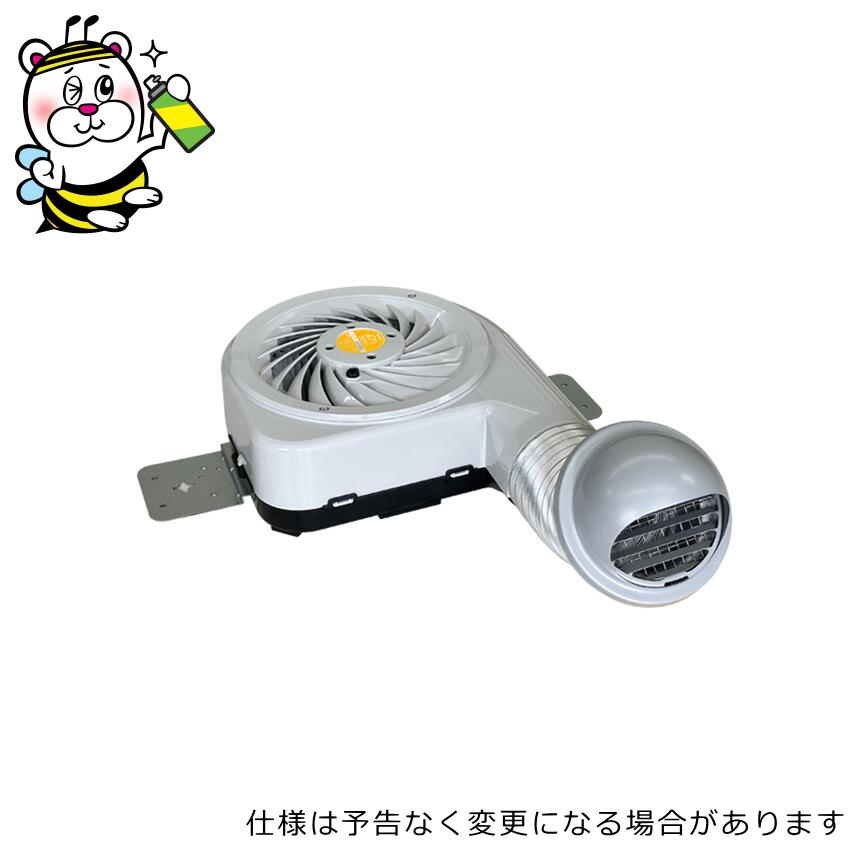 風之介ブロワー追加用単体CF-400-TPL/TFL-J 小屋裏換気扇 天井 屋根裏 熱気 結露 対策 予防 セイホープロダクツ 35,035円