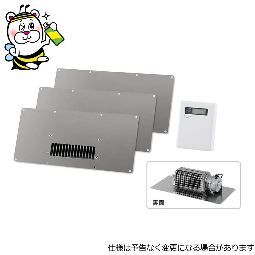 楽天市場】(在庫有り・送料無料)パナソニック 床下用換気扇 FY