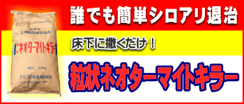 楽天市場】砲弾型 木栓 直径13ミリ TP-13020 木の穴埋め 木材補修 ダボ