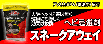 楽天市場】砲弾型 木栓 直径13ミリ TP-13020 木の穴埋め 木材補修 ダボ