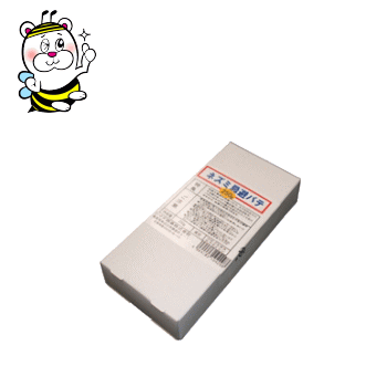 楽天市場 ねずみ駆除 ネズミ捕り 電撃殺鼠機 マウスショック 本体のみ ネズミ誘引剤 1g 10袋付 テクネットpro 楽天市場店