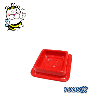 ねずみ駆除 ネズミ調査 毒餌皿 枚 Cliori Com Br