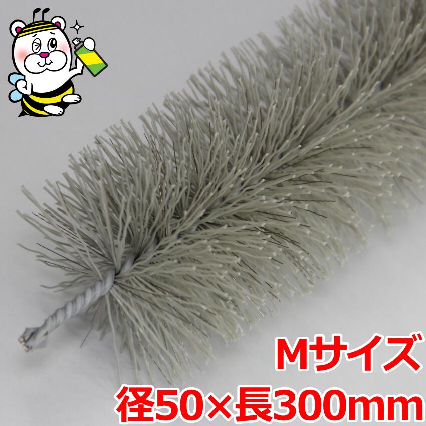ぼうネズミ販売店 ssnet_fujiwara-4589676-161032