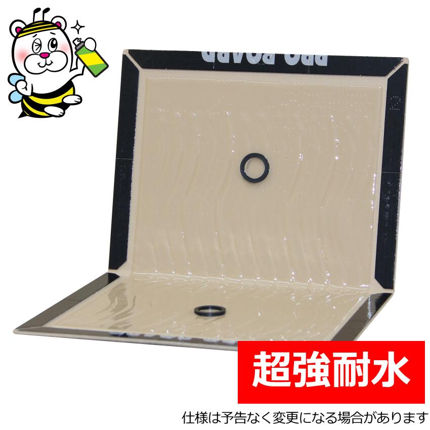 御勤め用ねずみねばり着く腰掛け 労働者階級ゲーム盤L99 鼠追い出し ねずみ捕り 取り押さえる 無くする