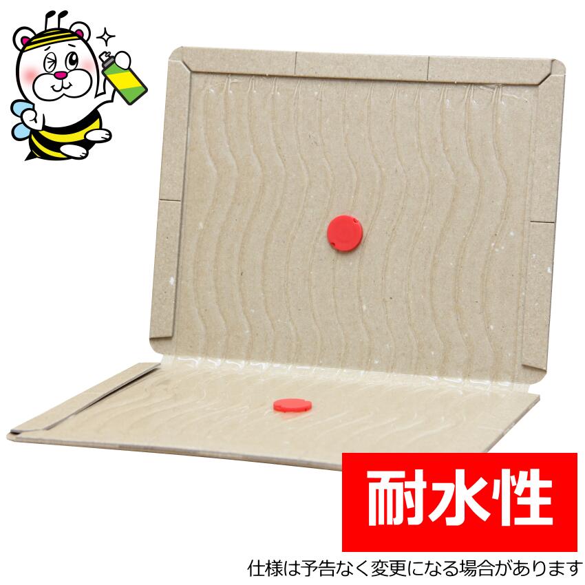 御勤め用ねずみねばり着く腰掛け労働者階級WP 鼠追い出し 取り押さえる器 無くする 耐水 雨合羽