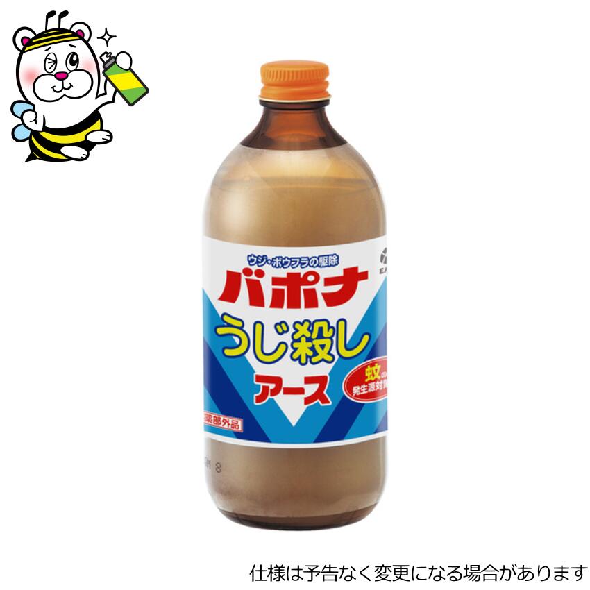 ウジ　専用品 楽天市場】ウジ虫 バポナ うじ殺し 液剤 500ml 防除用医薬部外品 殺虫