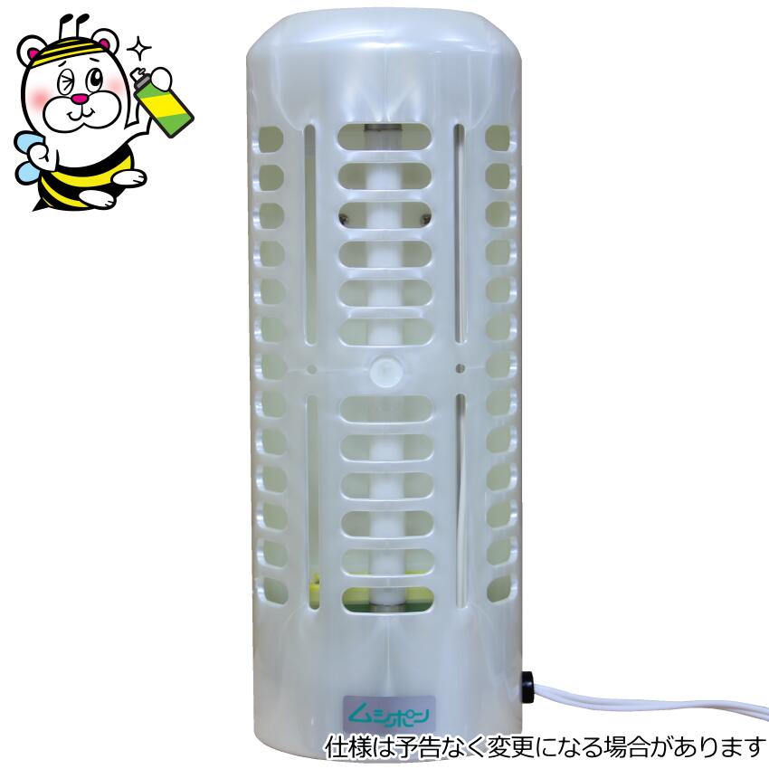 小型ねばり着く式捕虫器MP-600 ムシポン 据え置き 飾りつけ 小型 異物交ぜる 航空虫けら 打つ手