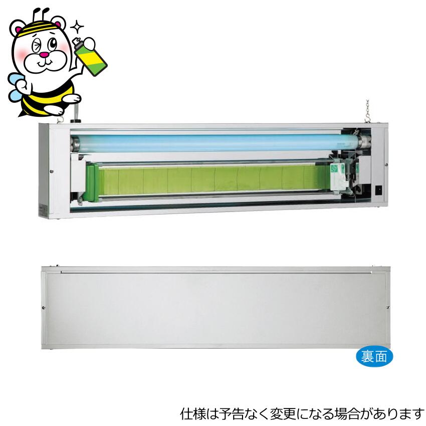 効果抜群の新型ムシポンMP-301DXB 小型軽量ハイパワー!30W誘虫ランプで光力UP|テクネットPRO 店