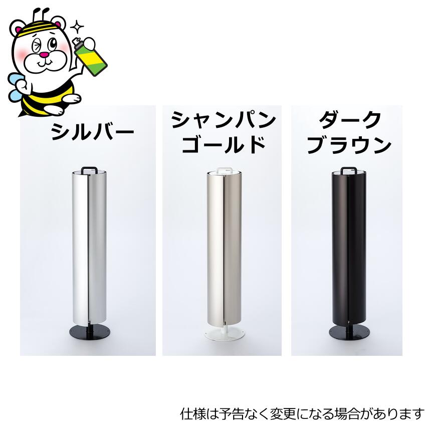 楽天市場】効果抜群の新型ムシポンMP-301 ベンハー 捕虫器 小型軽量