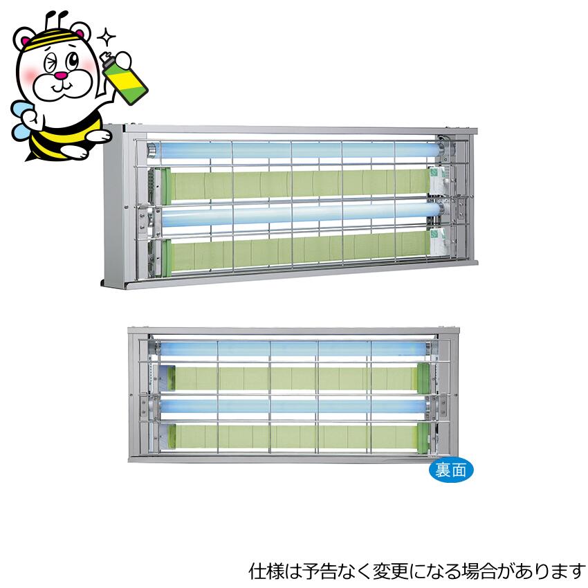 総やか取り押さえる型捕虫器ムシポンMPX-7000 ご機嫌力強さW誘虫照明ランプで引きずり込むし豪然たる捕虫紙で航空虫けらを危なげないに取り押さえる ベンハー