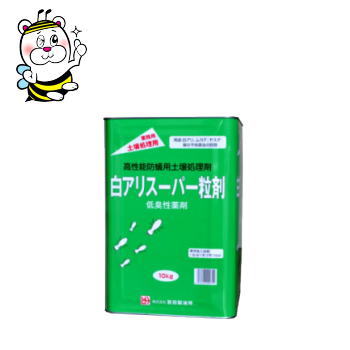 楽天市場 シロアリ駆除 土壌処理剤 白アリスーパー粒剤 10kg 沖縄県 離島への配送の場合1個口ごとに別途送料がかかります テクネットpro 楽天市場店