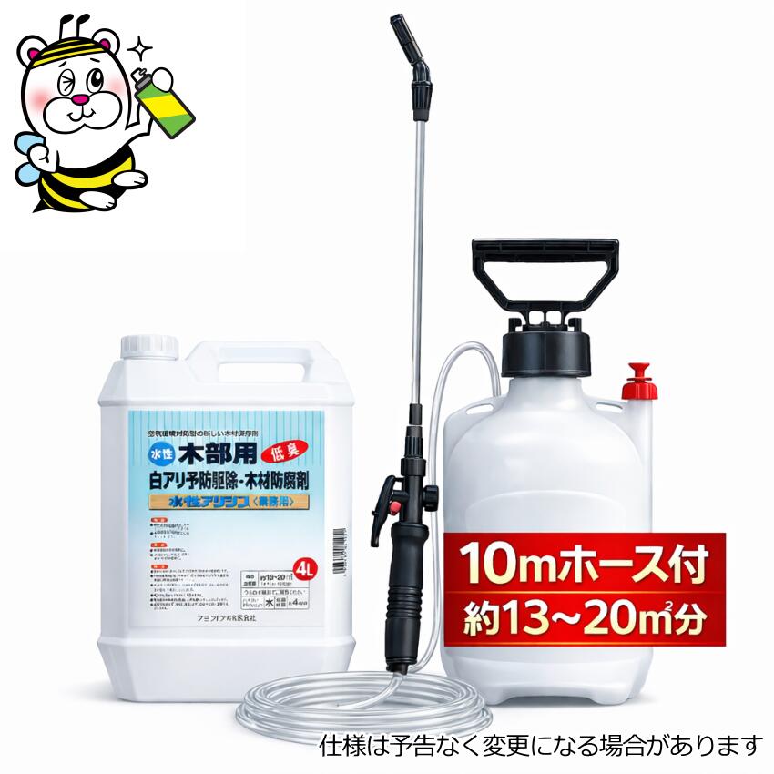 楽天市場】砲弾型 木栓 直径4mm TP-4013 木の穴埋め 木材補修 ダボ