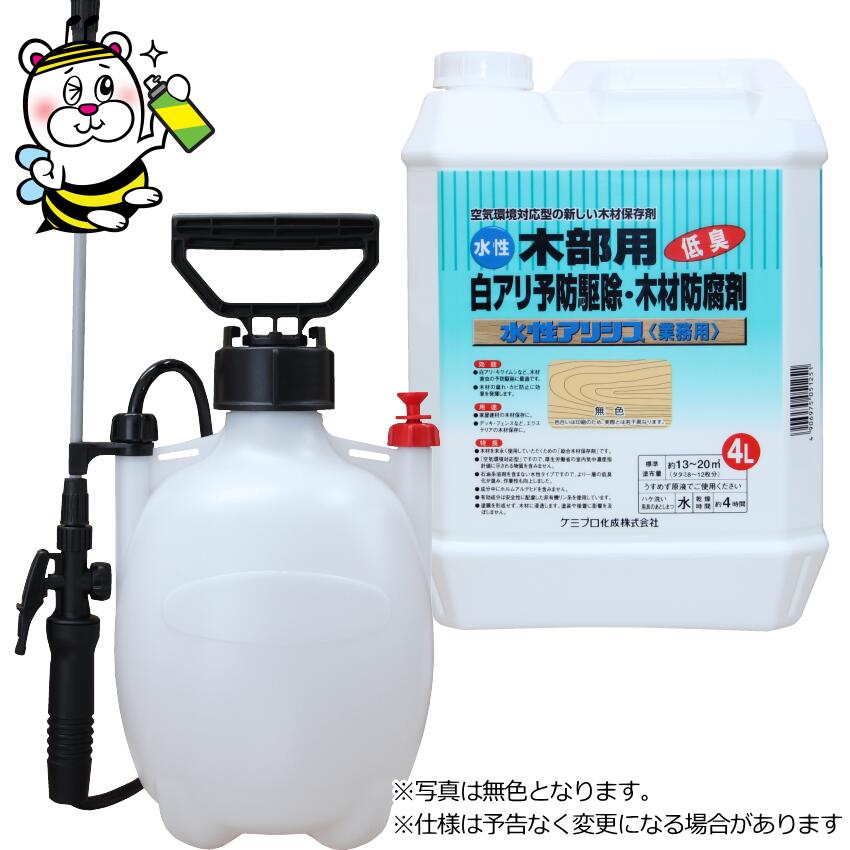ミケブロック 木部処理剤 白アリ蟻駆除 500ml 1本 タケロック ミケブロック製剤｜三井化学クロップ&ライフソリューション株式