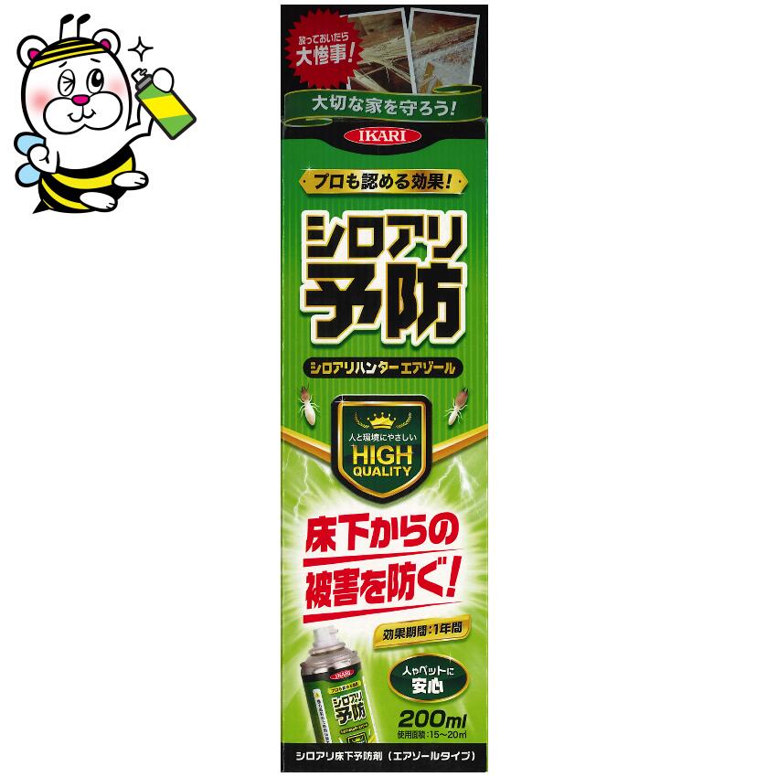 楽天市場】シロアリ駆除 木部処理剤 白アリミケブロック 400ml