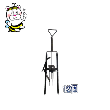 円 51 Off モグラ退治 駆除 D型モグラ捕り 12台 旧mg 1 栄ヒルズ B Type No 151