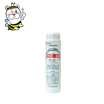 楽天市場 ユスリカ チョウバエ幼虫 駆除 殺虫剤 ボンフラン5ｇ 100錠 テクネットpro 楽天市場店