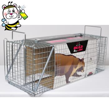 イタチやタヌキの保護捕獲に (旧保護器780踏板式FT-1) D type NO.304