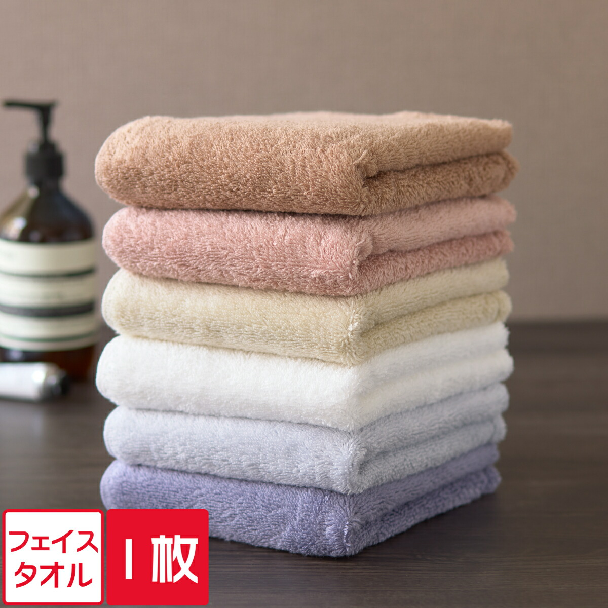 楽天市場 ポイント5倍 送料無料 同色２枚組 ａｉｒｉｓｈ エアリーシュ フェイスタオル 日本製 タオル 厚手 オーガニック やわらかい 肌に優しい シンプル 誕生日 おすすめ プレゼント ギフト 無地 吸水 ティティタオル ツバメタオル 実用的 綿100 まとめ買い