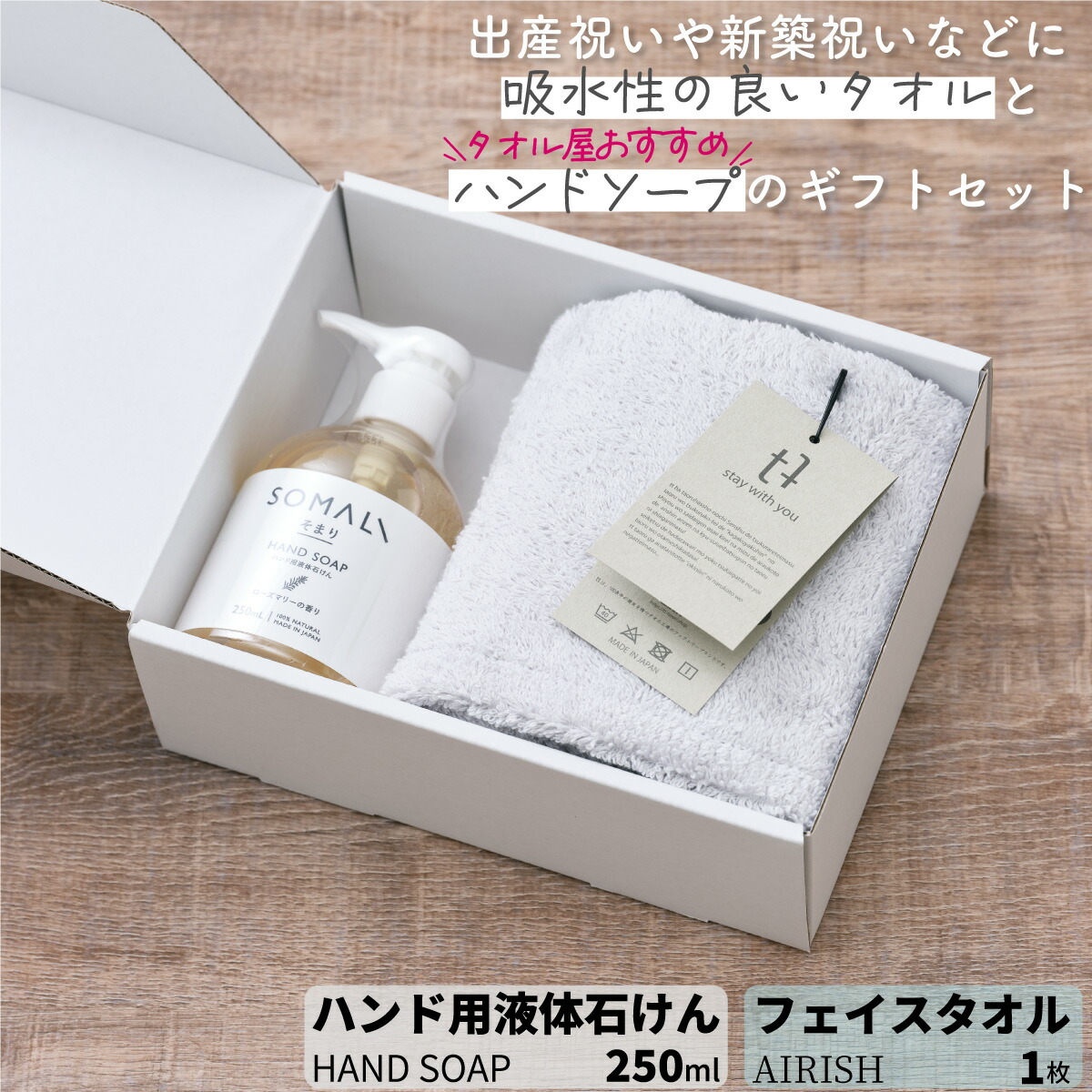 【yumyy】新品ovacoアンプル6個とオイルソープ,専用ボトルのセット yumyy】新品ovacoアンプル6個とオイルソープ,専用ボトルのセット yumyy