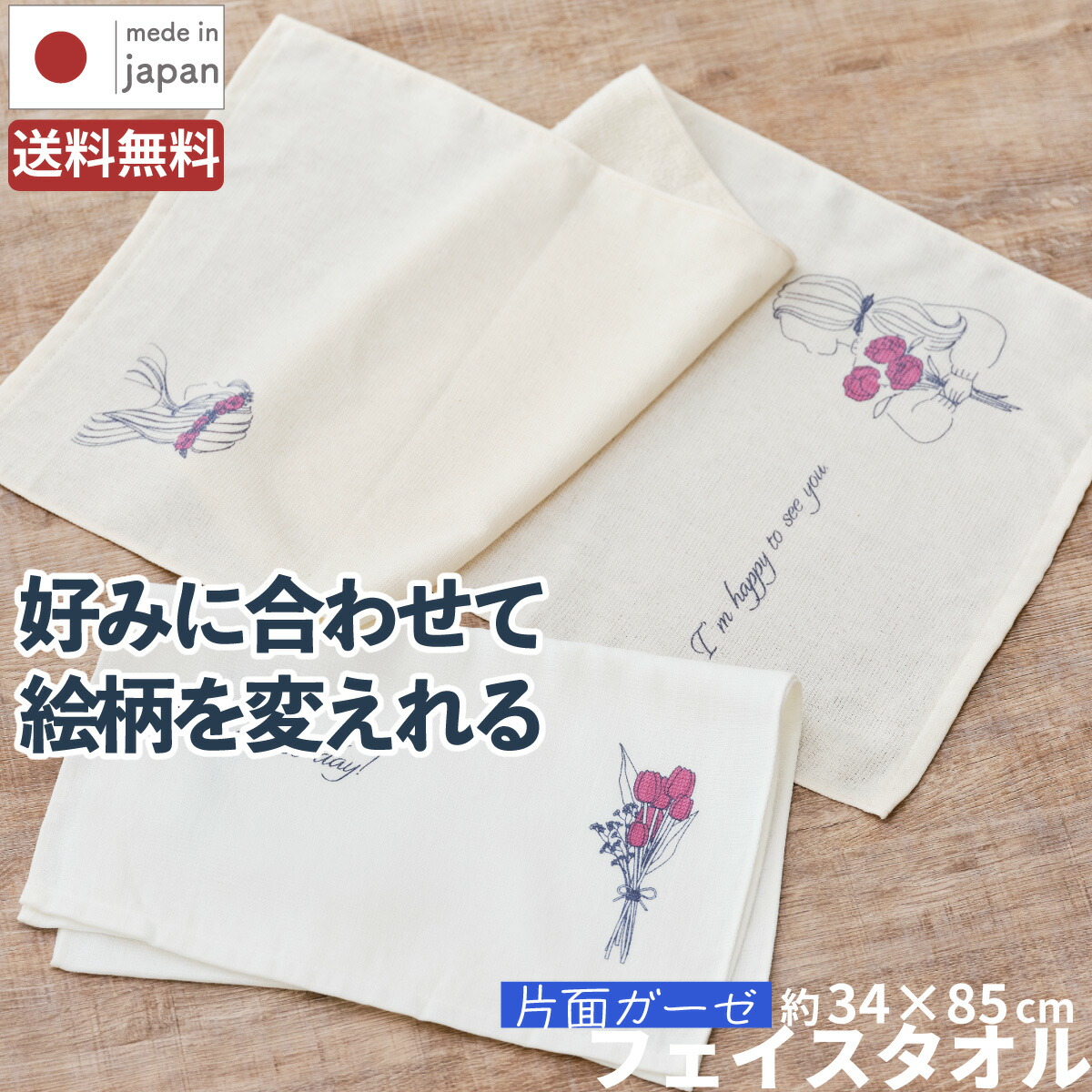 楽天市場】【同時購入用】ギフトボックス 大 | 化粧箱 包装 ギフト