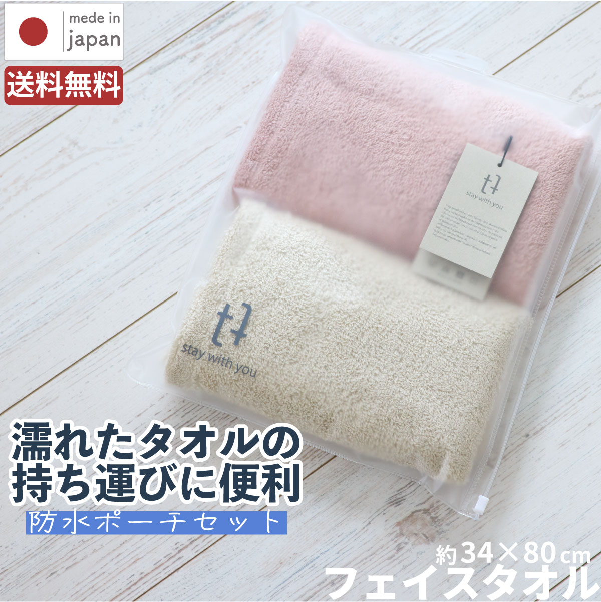 楽天市場】【同時購入用】ギフトボックス 大 | 化粧箱 包装