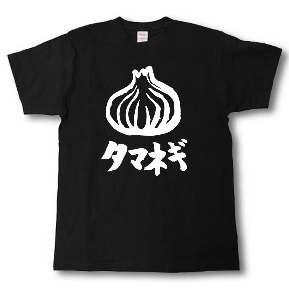 2026　WBC　15　丹丹　だんだん　応援　Tシャツ　ネイビー compass1698727933.jpg