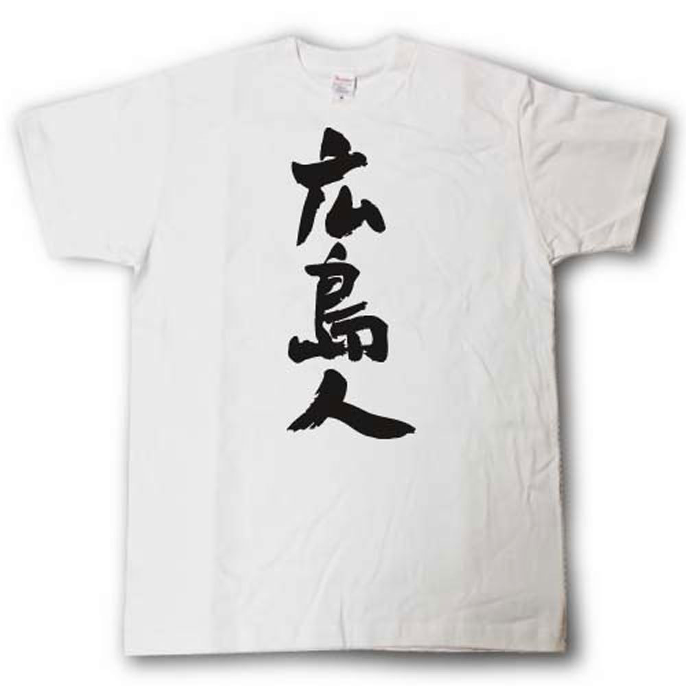 楽天市場】Ooochie Koochie オーチーコーチ オチコチ 奥田民生 吉川