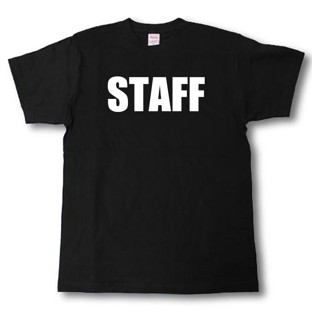 楽天市場 Staff Tシャツ 急なイベントなどに Tシャツ魂 楽天市場店