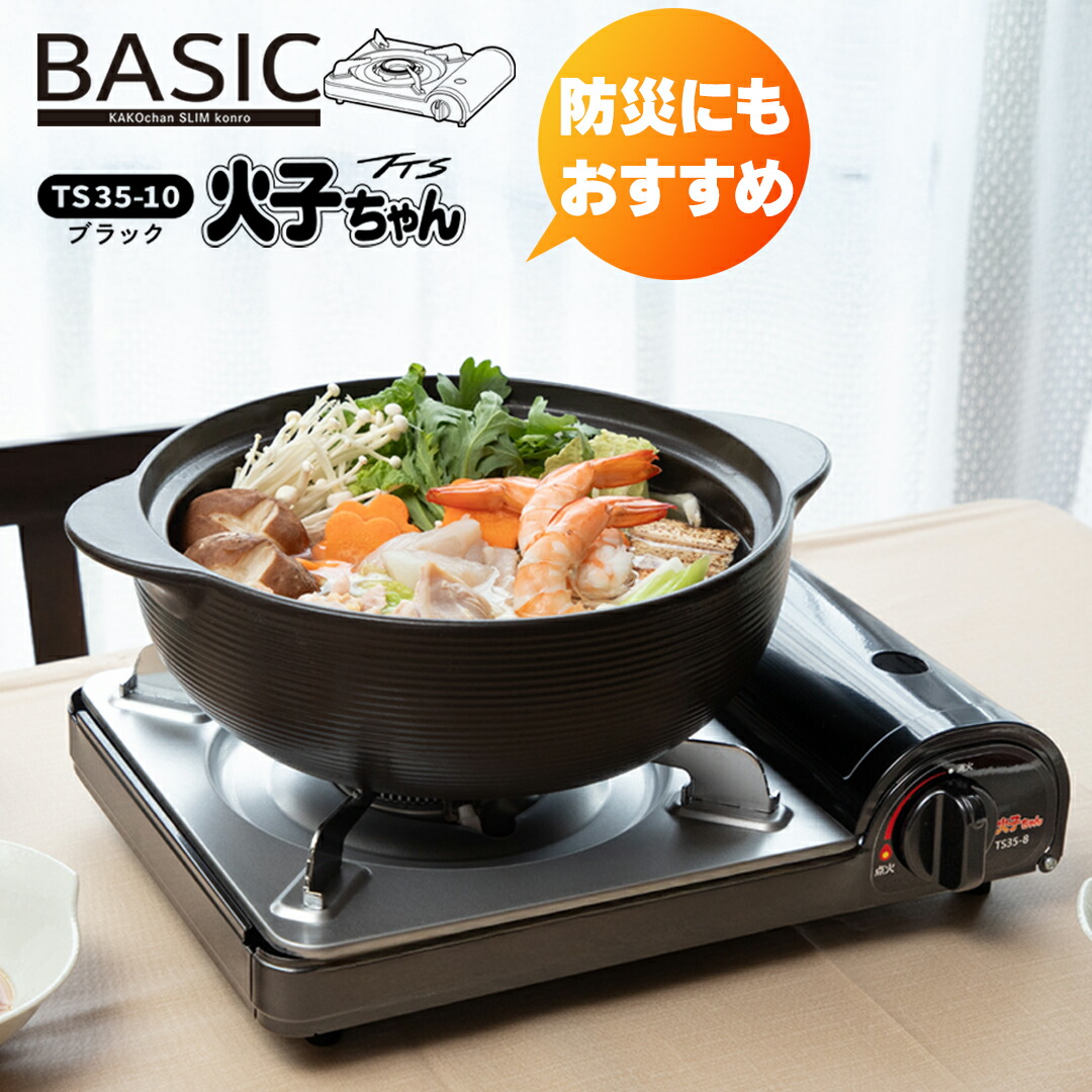 ミニ コンロッド Amazon.co.jp: Orange Pi 5 16GB Rockchip RK3588S 8 コア 64
